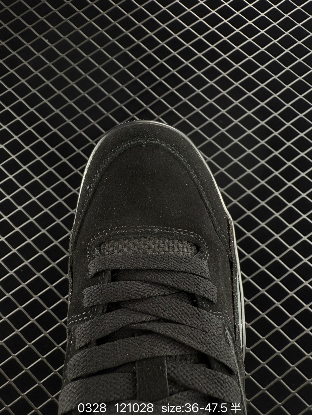 Nike Air Jordan 4 Retro RM